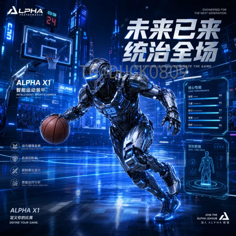 加拿大2026美加墨世界杯数据中心：驱动赛事数字化的核心引擎