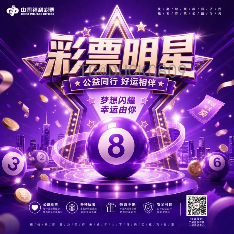 2026世界杯比分集锦官方回顾：经典战役与精彩瞬间全记录