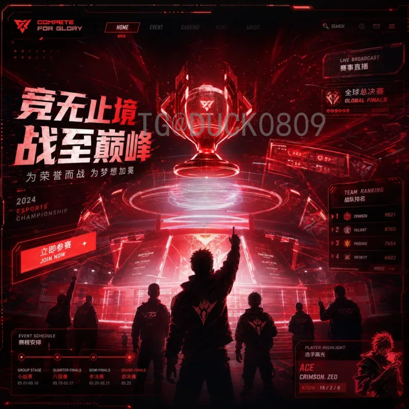 2026世界杯今日射手榜：金靴争夺战白热化，谁将问鼎最佳射手？