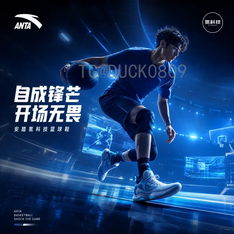 官方2026年世界杯48队赛制一览：全新赛程与晋级规则深度解析